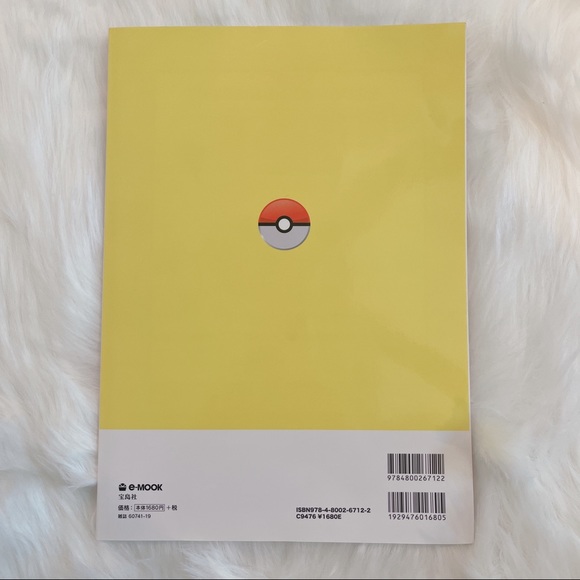WE LOVE! Pokémon Card Game [Special Appendix: Pikachu face-shaped tote bag] - Picture 8 of 9